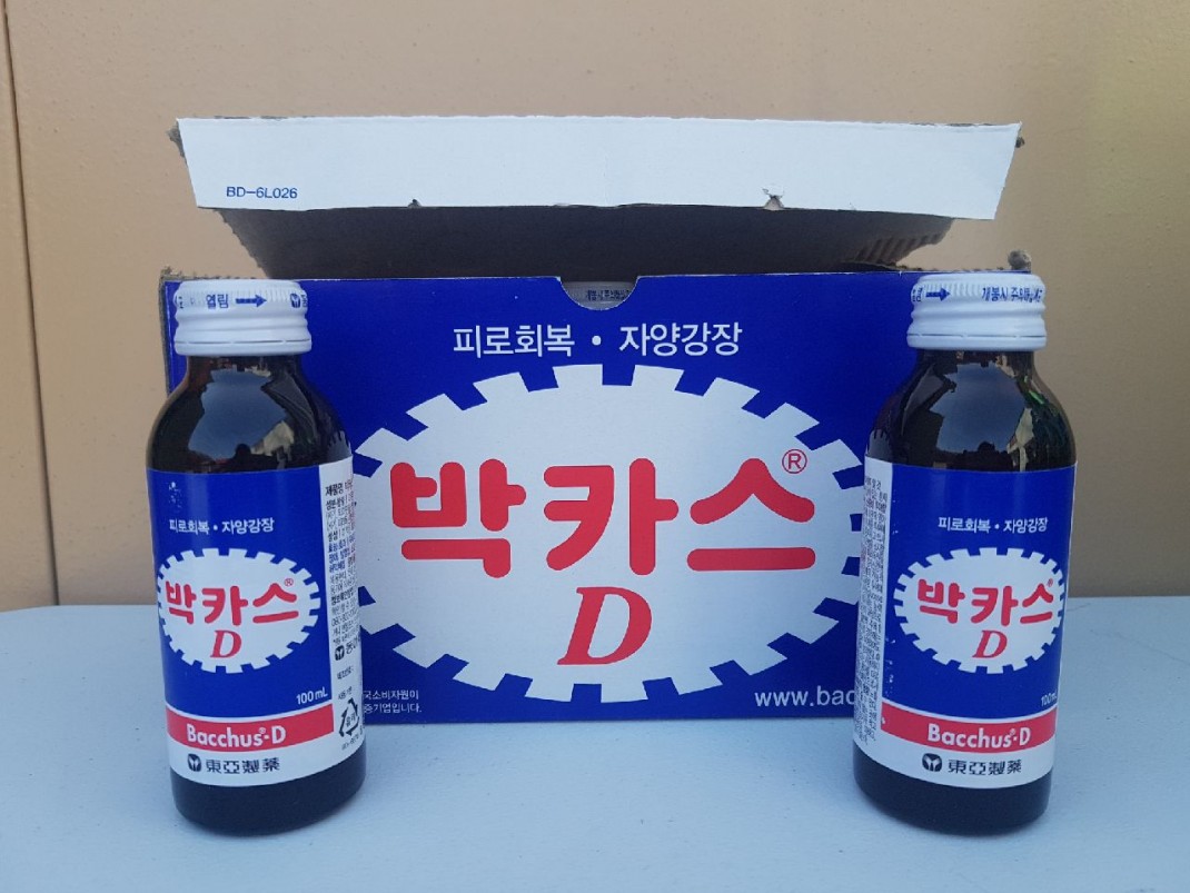 6afbc89afdbaf5703c58c185069de99b_1489548