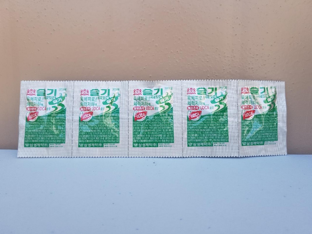 6afbc89afdbaf5703c58c185069de99b_1489549