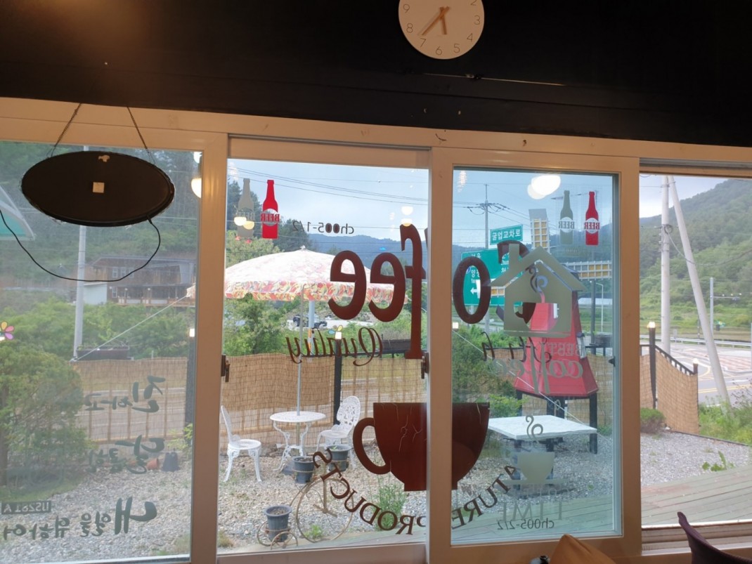 3eaa8a7fa88fcf33f20c8eee344c45f7_1626483